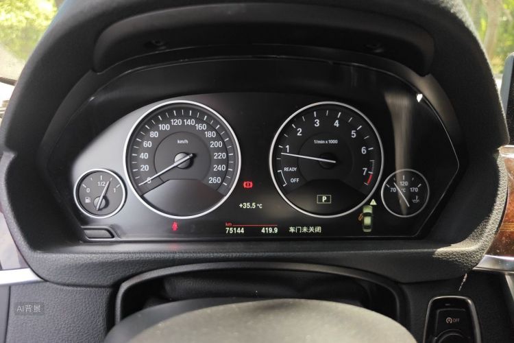 BMW 3 Series 2015 #13 BMW 3 Series 2015 car image #13