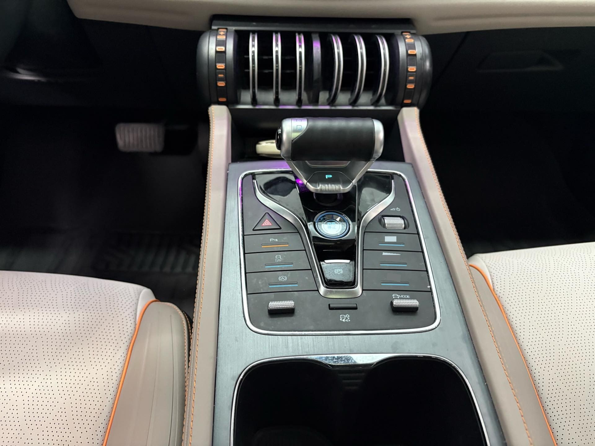 BYD Yuan Plus 2024 car image #13