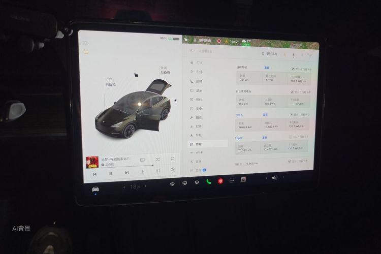 Tesla Model Y 2021 #13 Tesla Model Y 2021 immagine di auto #13