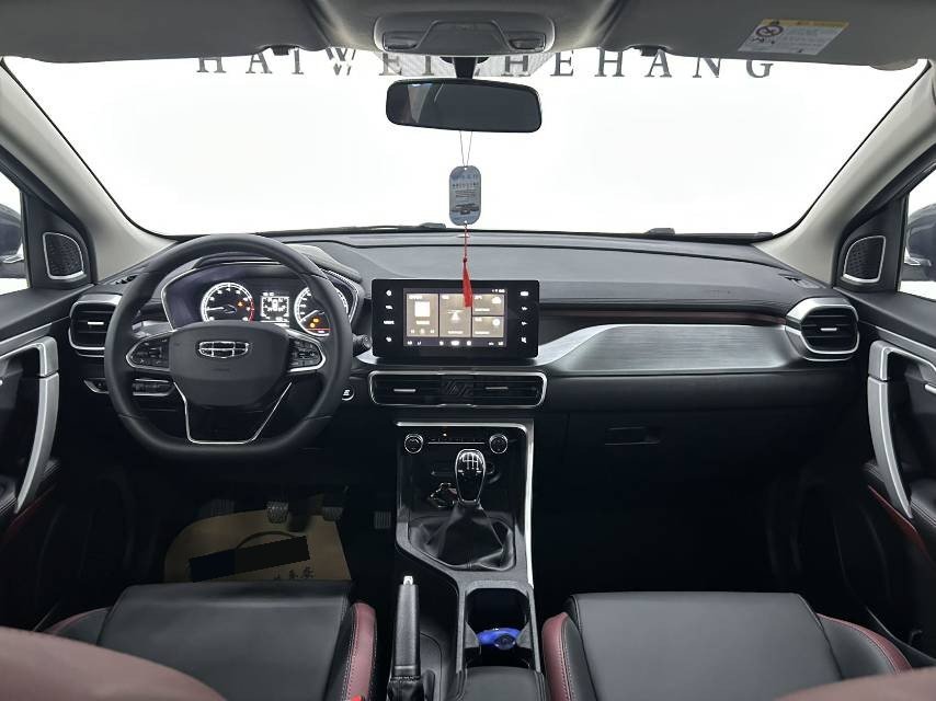 GEELY Coolray 2022 car image #9