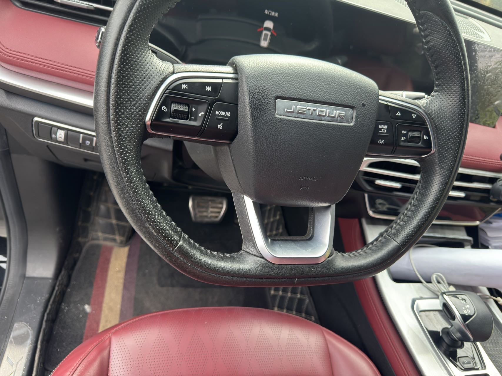 Jetour X70 PLUS 2023 #7 Jetour X70 PLUS 2023 immagine di auto #7