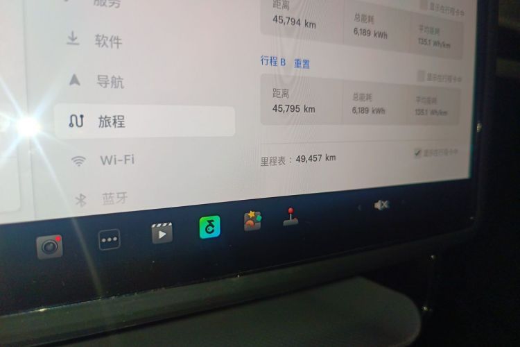 Tesla Model 3 2024 #8 Tesla Model 3 2024 car image #8
