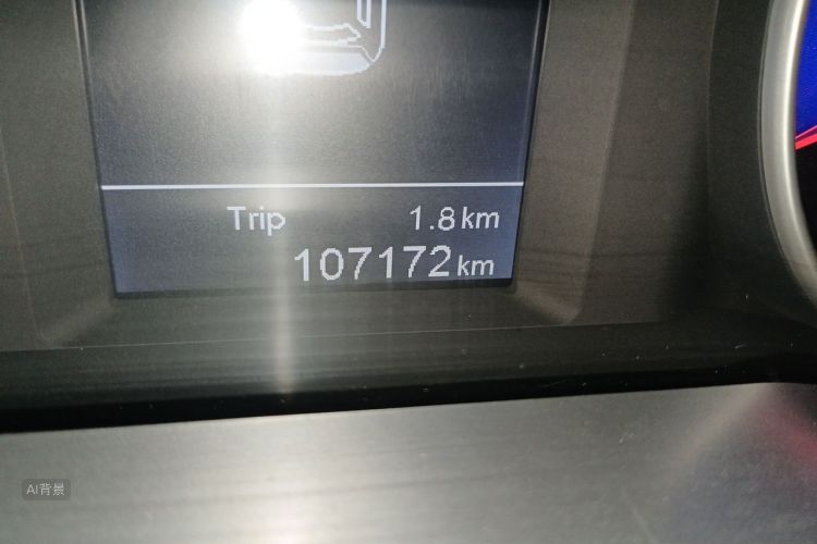 GEELY Emgrand 2016 #14 GEELY Emgrand 2016 car image #14