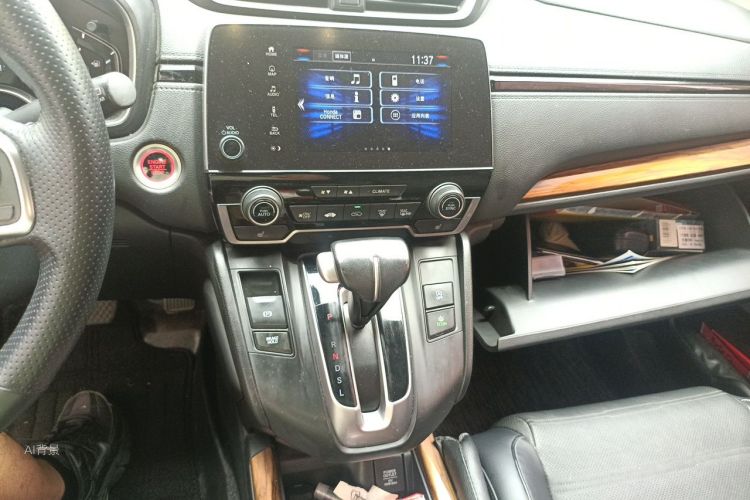 Honda CR-V 2017 car image #15
