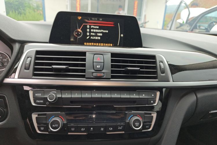 BMW 3 Series 2017 #13 BMW 3 Series 2017 car image #13