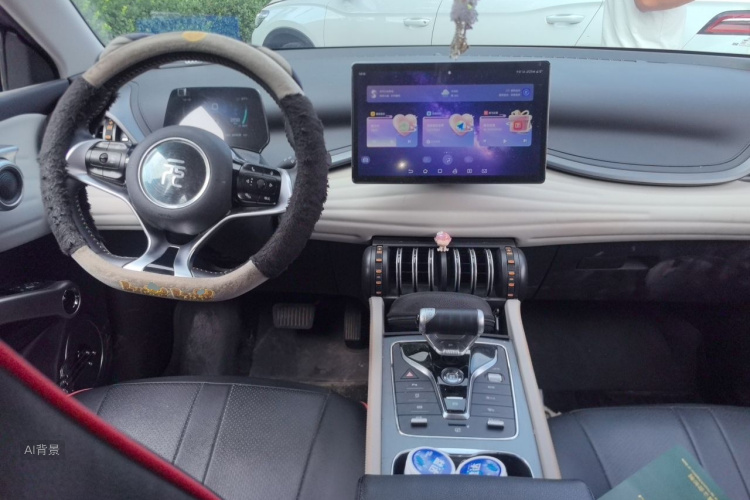 BYD Yuan Plus 2023 car image #11