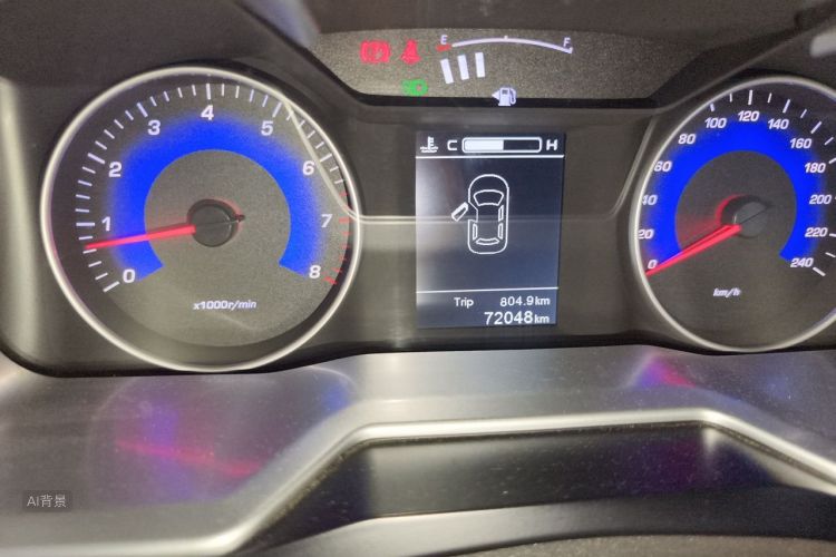 GEELY Emgrand 2016 car image #14