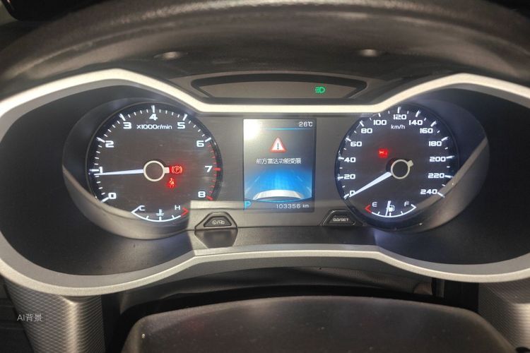 GEELY Emgrand GL 2018 #13 GEELY Emgrand GL 2018 car image #13