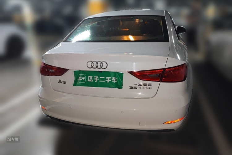 Audi A3 2016 #6 Audi A3 2016 car image #6