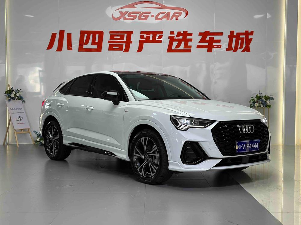 Audi Q3 Sportback 2023 #3 Audi Q3 Sportback 2023 car image #3