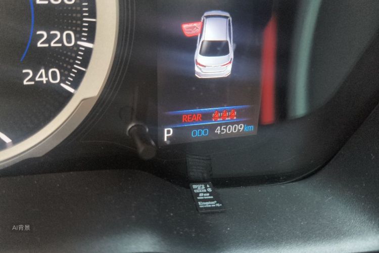 Toyota Corolla 2021 car image #14