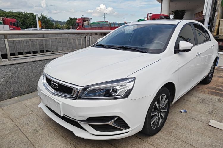 GEELY Emgrand 2021 #2 GEELY Emgrand 2021 car image #2
