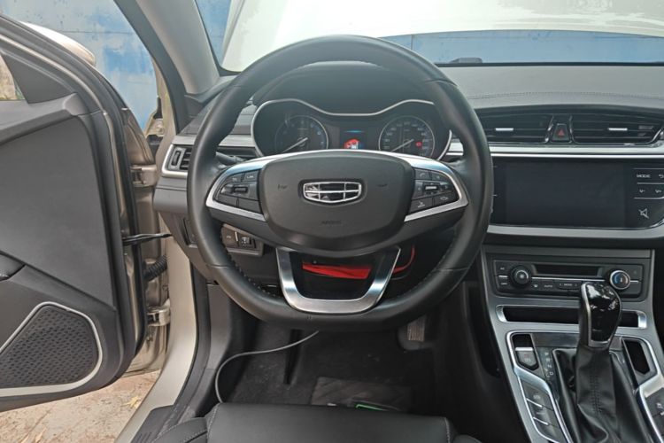 GEELY Emgrand 2020 #11 GEELY Emgrand 2020 imagen de coche #11