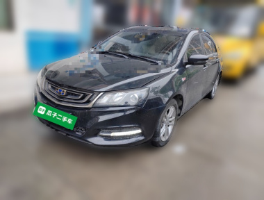 GEELY Emgrand 2017 car image 