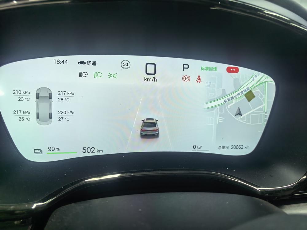 BYD Han 2024 car image #9