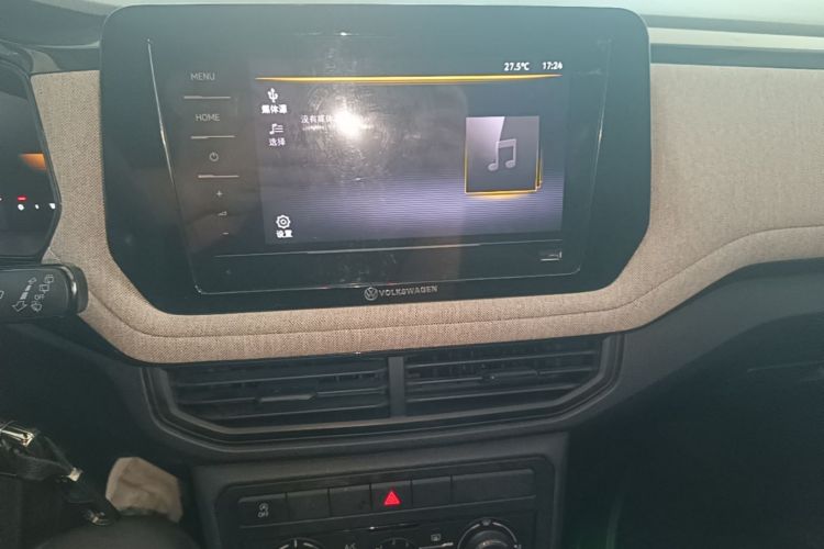 Volkswagen Tharu 2024 car image #17