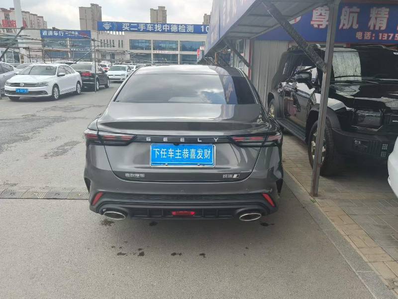 GEELY Binray 2024 #4 GEELY Binray 2024 car image #4