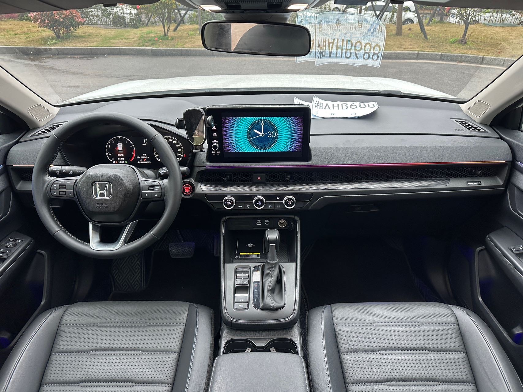 Honda CR-V 2024 car image #5