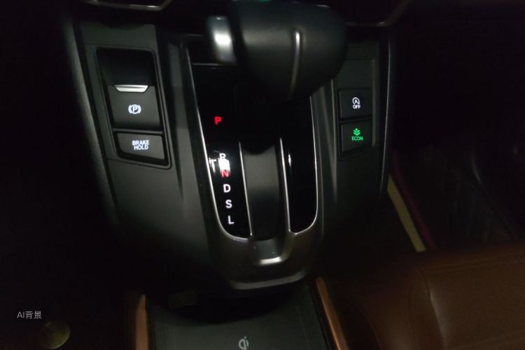 Honda CR-V 2021 #16 Honda CR-V 2021 car image #16