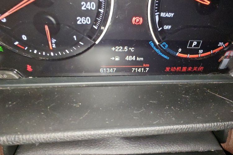 BMW X1 2021 car image #14