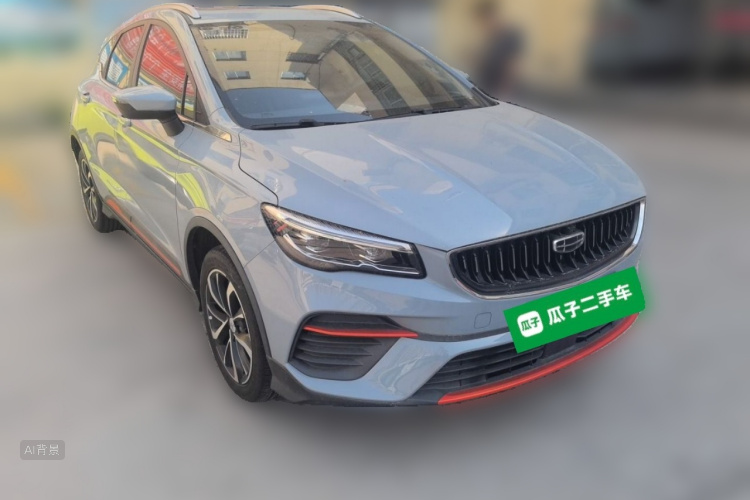 GEELY Emgrand S 2023 #4 GEELY Emgrand S 2023 car image #4