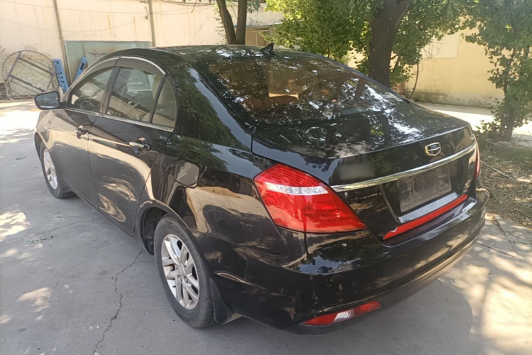 GEELY Emgrand 2017 car image #7
