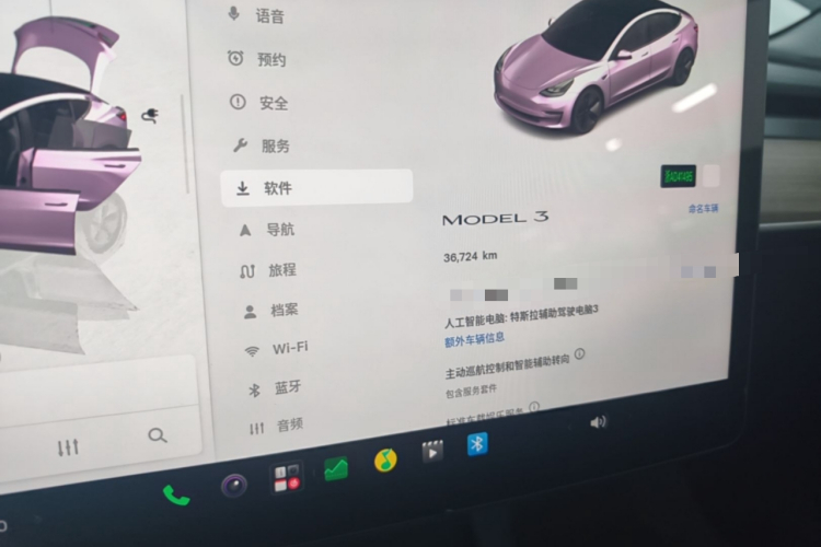 Tesla Model 3 2023 #19 Tesla Model 3 2023 car image #19