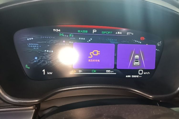 BYD Han 2022 car image #12