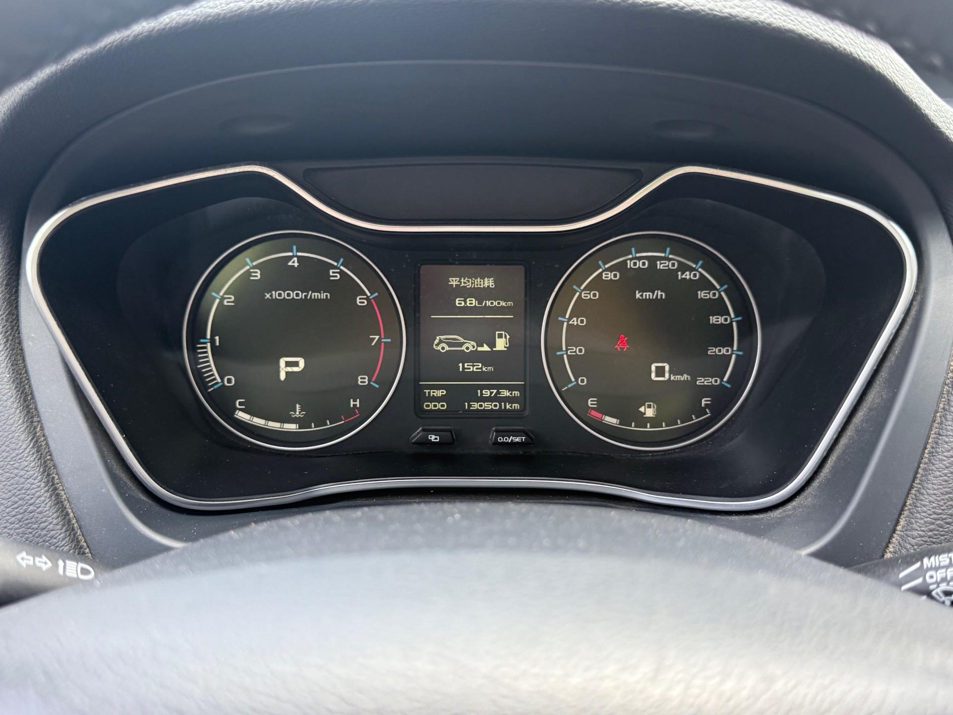 GEELY Vision X6 2017 car image #9