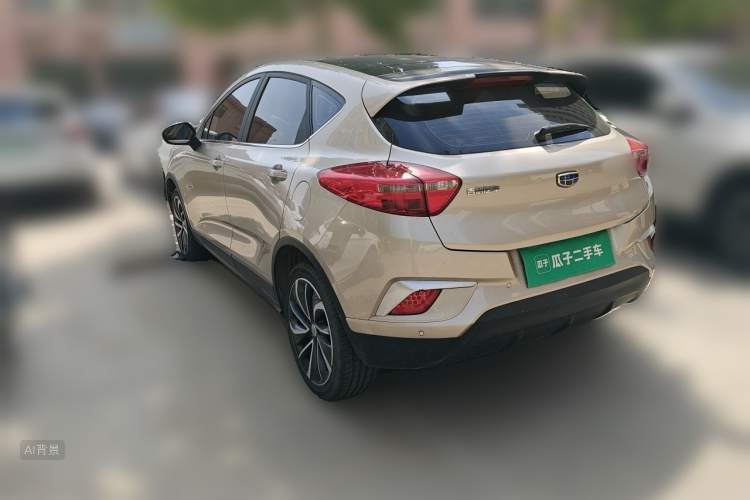 GEELY Emgrand GSe 2019 #5 GEELY Emgrand GSe 2019 imagem de carro #5
