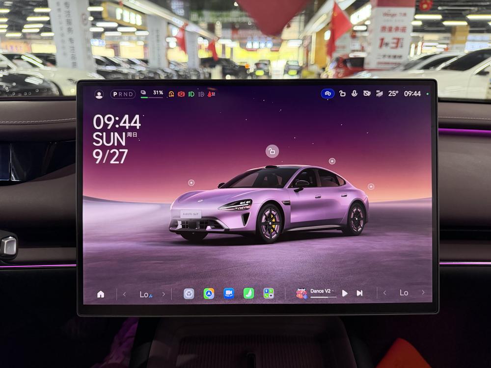 2026 immagine di auto #11