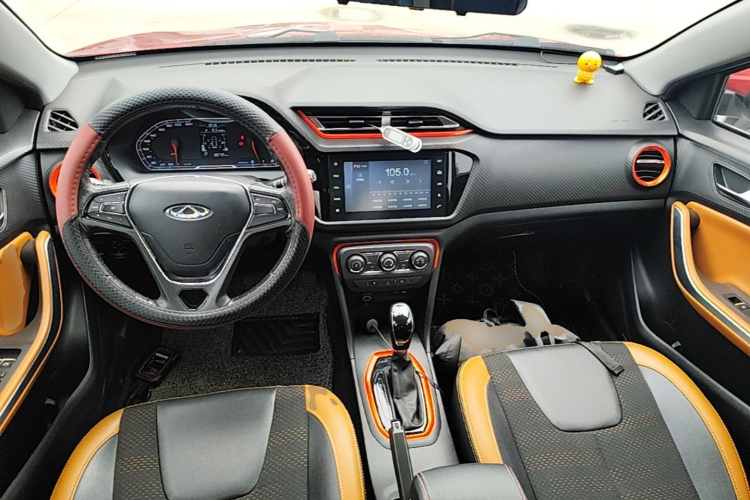 Chery Tiggo 3x 2017 #10 Chery Tiggo 3x 2017 image de voiture #10