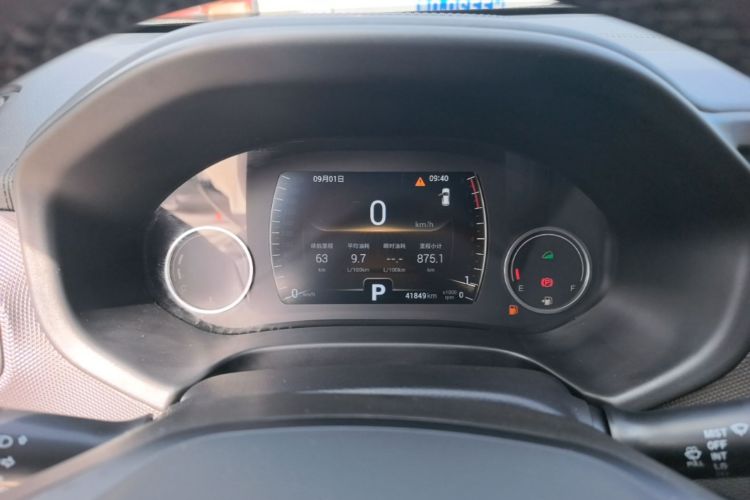 Chery Tiggo 5x 2020 изображение автомобиля #12