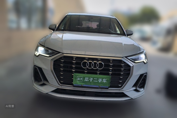 Audi Q3 2021 #3 Audi Q3 2021 imagen de coche #3