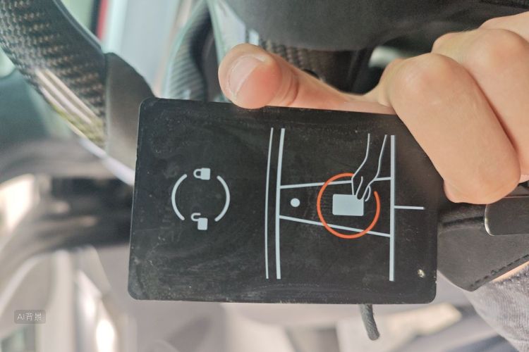 Tesla Model 3 2023 car image #10
