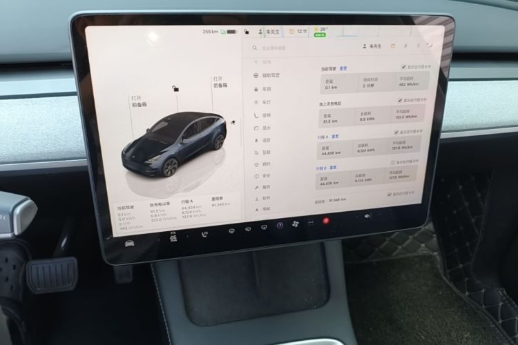 Tesla Model Y 2024 #13 Tesla Model Y 2024 صورة سيارة #13