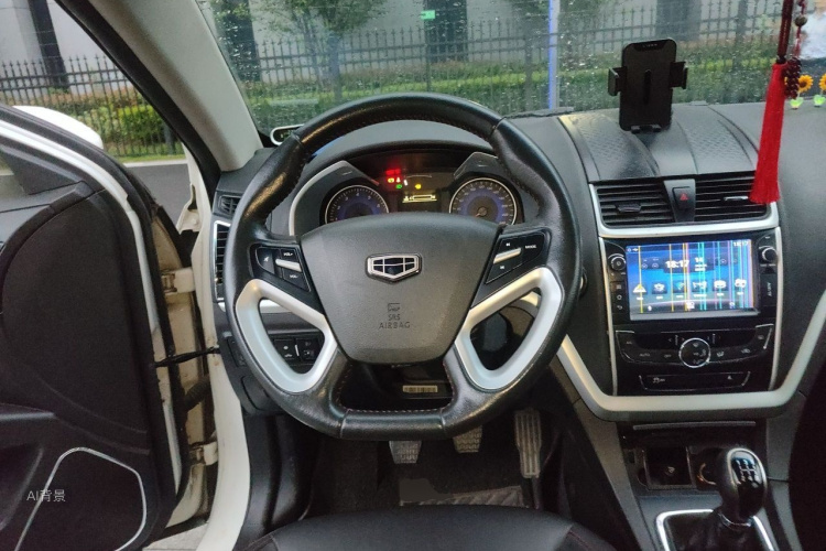 GEELY Emgrand 2015 #12 GEELY Emgrand 2015 immagine di auto #12