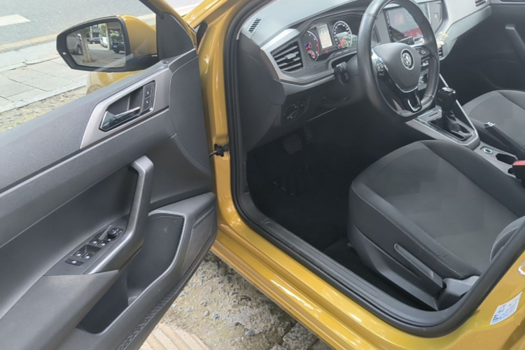 Volkswagen Polo 2020 car image #16