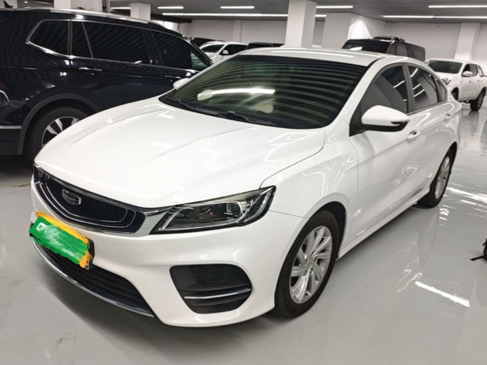 GEELY Binray 2020 GEELY Binray 2020 image de voiture