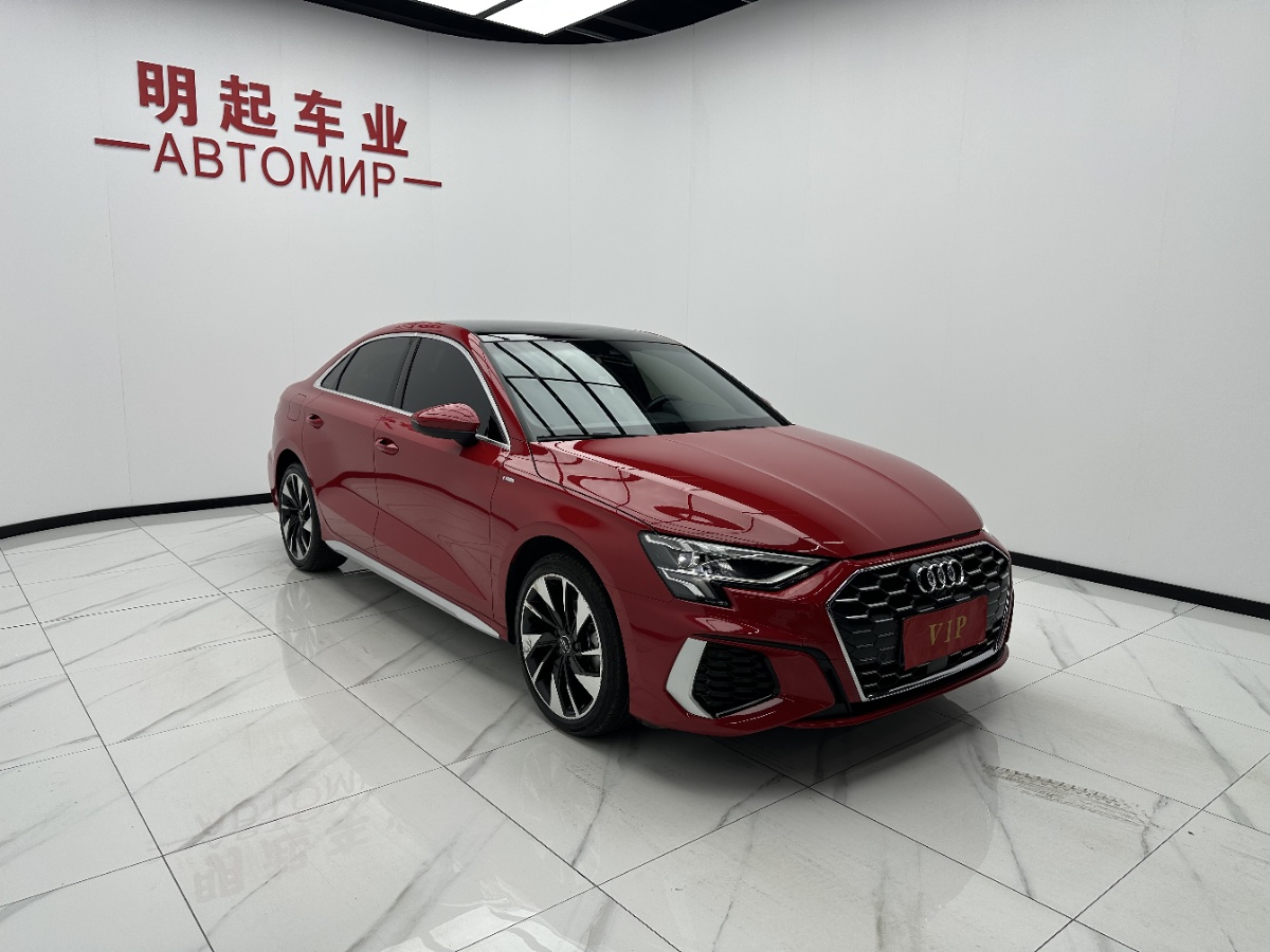 Audi A3 2023 car image #3