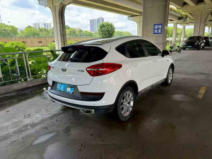 GEELY Emgrand GS 2017 #3 GEELY Emgrand GS 2017 car image #3