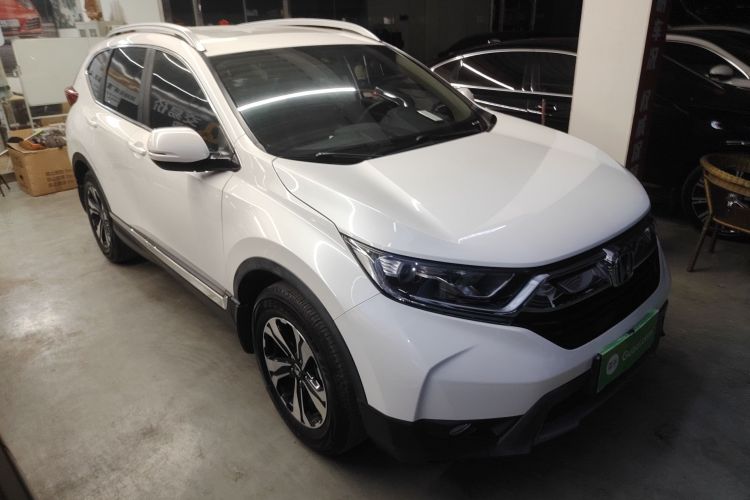 Honda CR-V 2020 #6 Honda CR-V 2020 car image #6