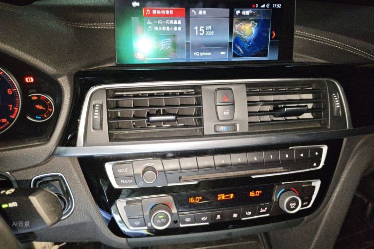BMW 3 Series GT 2019 imagem de carro #15