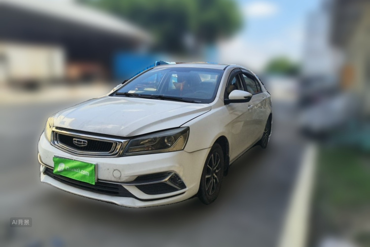GEELY Emgrand 2020 #2 GEELY Emgrand 2020 car image #2