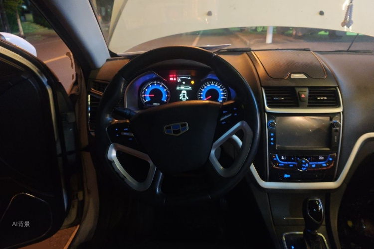 GEELY Emgrand 2016 car image #12