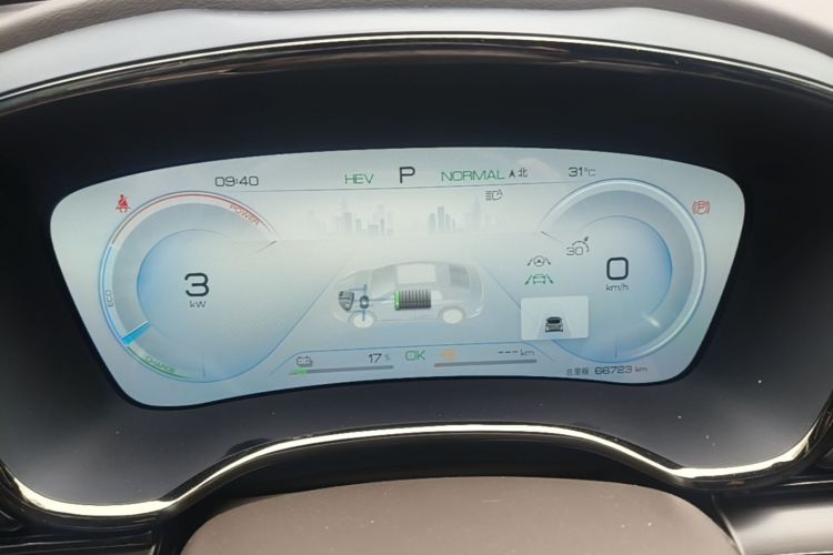 BYD Han 2022 car image #14