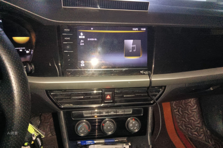 Volkswagen Lavida 2022 car image #15