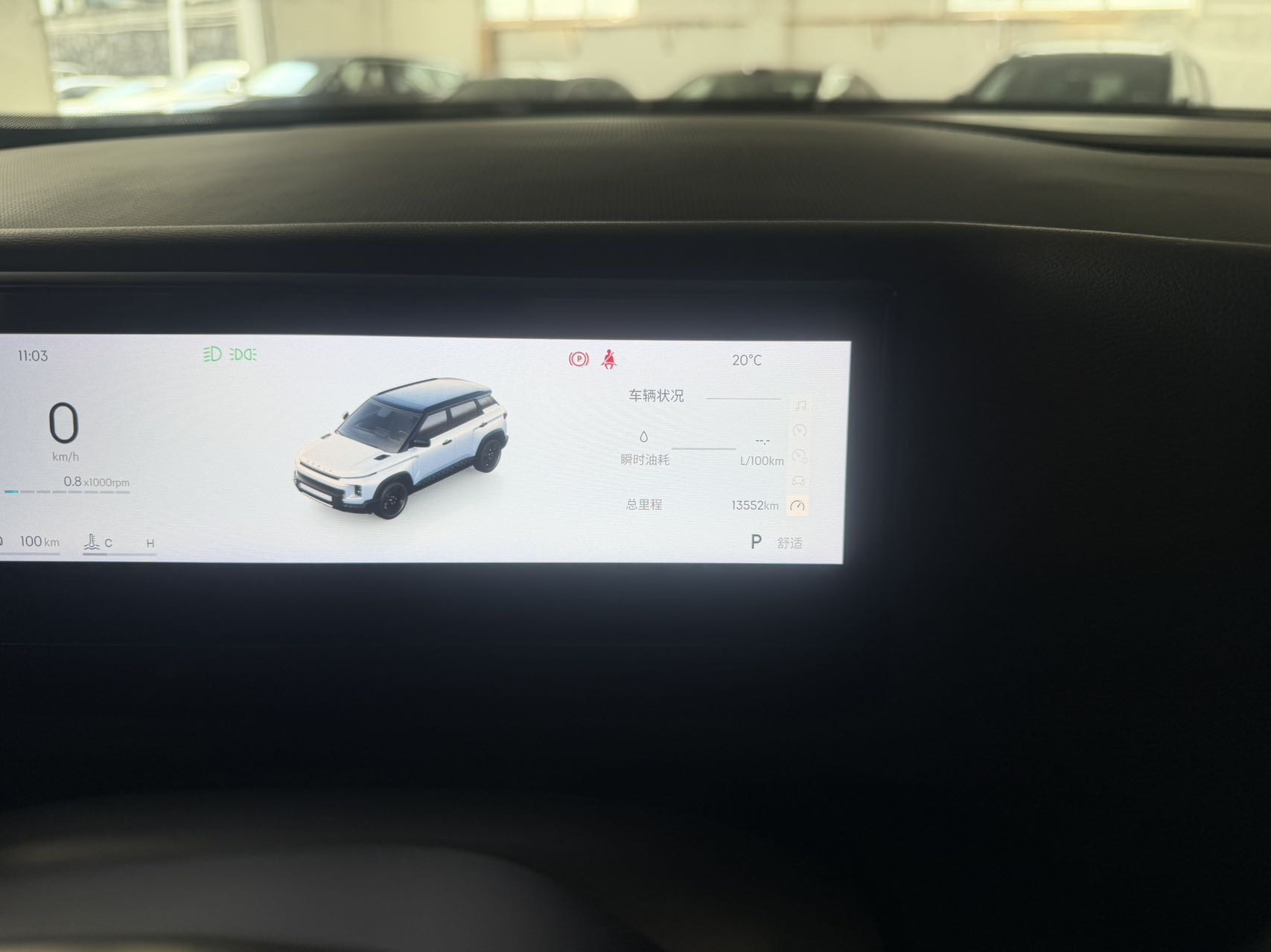 GEELY Cowboy 2025 car image #9