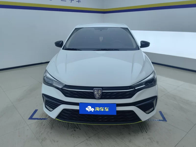 Roewe i5 2023 #3 Roewe i5 2023 imagen de coche #3