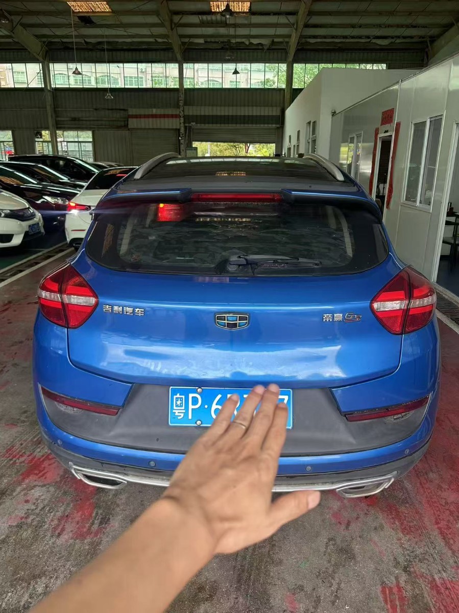 GEELY Emgrand GS 2016 image de voiture #6
